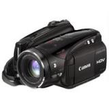 Compare Prices : Canon Legria HV40