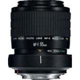 Compare Prices : Canon MP-E65mm f2.8 Macro