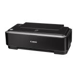 Compare Prices : Canon Pixma IP2600