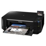 Compare Prices : Canon Pixma MG5250