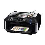 Compare Prices : Canon Pixma MX420