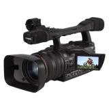 Compare Prices : Canon XH G1
