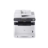 Compare Prices : Canon i-SENSYS MF5940dn