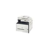 Compare Prices : Canon i-SENSYS MF8050Cn