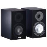 Compare Prices : Canton GLE 420