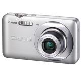 Compare Prices : Casio EX-Z800
