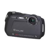 Compare Prices : Casio Exilim EX-G1