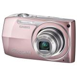 Compare Prices : Casio Exilim EX-Z2000
