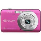 Compare Prices : Casio Exilim EX-Z80