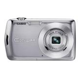 Compare Prices : Casio Exilim Zoom EX-Z1