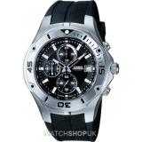 Compare Prices : Casio MTD-1057-1AV