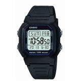 Compare Prices : Casio W-800H-1AVES