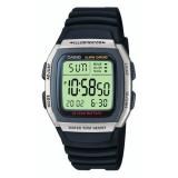Compare Prices : Casio W-96H-1AVEF