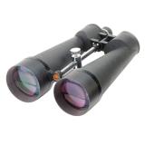 Compare Prices : Celestron SkyMaster 25x100