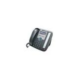 Compare Prices : Cisco IP Phone 7931G