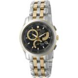 Compare Prices : Citizen Calibre 8700