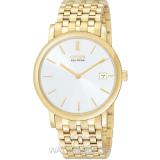 Compare Prices : Citizen Eco Drive AU1022-51A