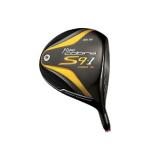 Compare Prices : Cobra S9-1 Pro Driver