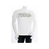 Compare Prices : Diesel Tee