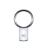 Compare Prices : Dyson Air Multiplier