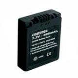 Compare Prices : Energizer DMW-BCA7