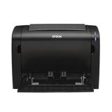 Compare Prices : Epson AcuLaser M1200