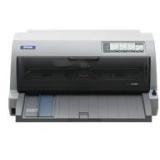 Compare Prices : Epson LQ-690