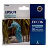 Compare Prices : Epson T0485