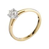 Compare Prices : Ernest Jones 18ct Gold Diamond Solitaire Ring