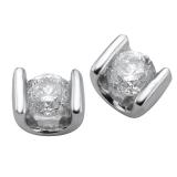 Compare Prices : Ernest Jones Platinum Diamond Stud Earrings