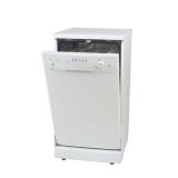 Compare Prices : Essentials CDW45W10