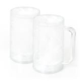 Compare Prices : Frosty Glasses