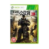 Compare Prices : Gears of War 3