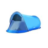 Compare Prices : Gelert QuickPitch