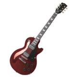 Compare Prices : Gibson Les Paul Studio