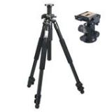 Compare Prices : Giottos MTL9351B