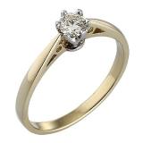 Compare Prices : H Samuel 18ct Gold Diamond Solitaire Ring
