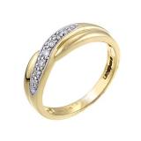 Compare Prices : H Samuel 18ct Gold Ring
