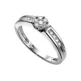 Compare Prices : H Samuel 18ct White Gold Diamond Ring