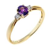 Compare Prices : H Samuel 9ct Gold Amethyst Ring