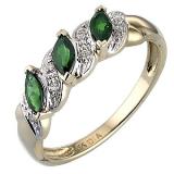 Compare Prices : H Samuel 9ct Gold Emerald Ring