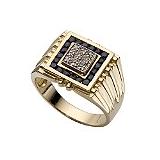 Compare Prices : H Samuel 9ct Gold Sapphire Signet Ring