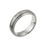 Compare Prices : H Samuel Diamond Engagement Ring