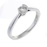 Compare Prices : H Samuel Diamond Solitaire Ring