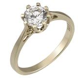 Compare Prices : H Samuel Gold Zirconia Solitaire Ring