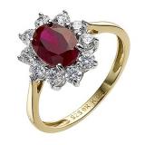 Compare Prices : H Samuel Silver Ruby Ring