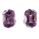 Compare Prices : H Samuel White Gold Amethyst Stud Earrings