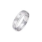 Compare Prices : H Samuel White Gold Diamond Ring