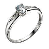 Compare Prices : H Samuel White Gold Topaz Ring