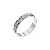 Compare Prices : H Samuel White Gold Wedding Ring